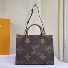 LV Shopping Bags